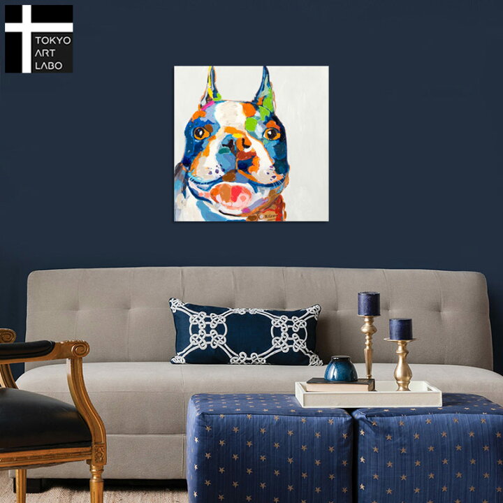 楽天市場 カラフルポップな手描きアート 絵画 おしゃれ かわいい 壁掛け インテリア 絵 牛 犬の絵 ブルドッグ 油絵 韓国 壁掛けアート専門店東京アートラボ 楽天市場 カラフルポップな手描きアート 絵画 おしゃれ かわいい 壁掛け インテリア 絵 牛 犬の絵 ブルドッグ 油絵 韓国 壁掛けアート専門店東京アートラボ
