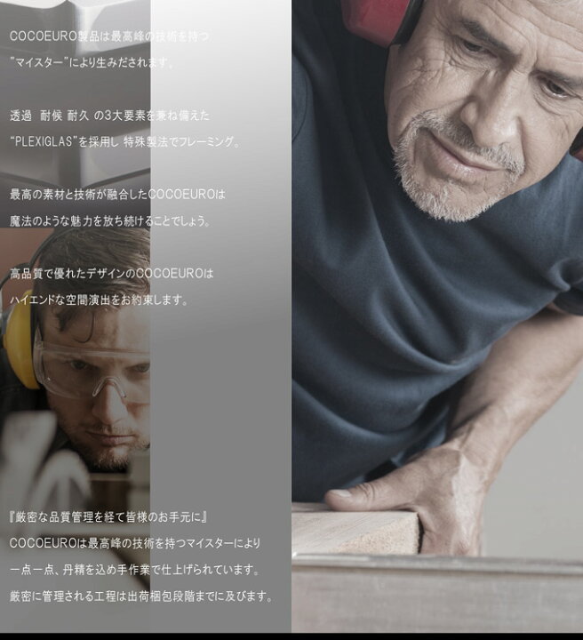 楽天市場】COCOEURO 絵画 インテリア モダン アート Temps de luxe1 