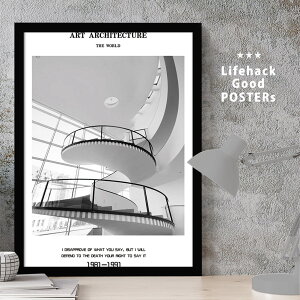 LIFEHACK vdl ~j}|X^[ z O A2 A3 A4 TCY t[Ή Ki i CO Xg[g A[g Ki g オi XbevX Ȑ  Xܑ zCg