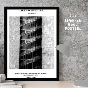 LIFEHACK vdl ~j}|X^[ z O A2 A3 A4 TCY t[Ή Ki i CO Xg[g A[g Ki XbevX Ȑ  Xܑ re[W AeB[N X