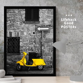 【マラソン限定クーポン】 【楽天ランキング1位獲得】LIFEHACK プロ仕様 ミニマルポスター 建築 外観 A2 A3 A4 サイズ フレーム対応 ベスパ Vespa PK バイク スクーター 建築 建物 アートポスター