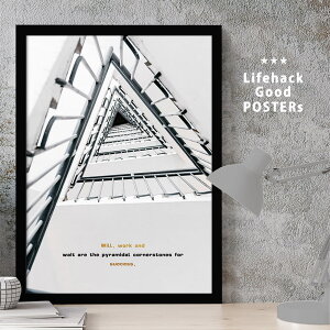 LIFEHACK vdl A[g|X^[ _z A2 A3 A4 TCY t[Ή Ki i CO Xg[g A[g Ki g オi XbevX  Xܑ re[W AeB[