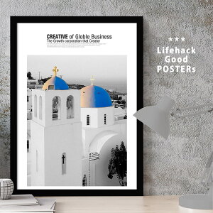 LIFEHACK プロ仕様 アートポスター シンプル モダン A2 A3 A4 サイズ フレーム対応 建築美 建造物 教会 チャペル 青い 屋根 白い壁 海の見える 風景 景観