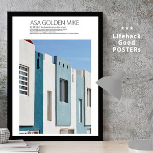 LIFEHACK 𑜓x ʐ^|X^[ vdl ~j} A2 A3 A4 TCY t[Ή z  r }V  F i iF X݃Ap[gg Z  u[ 