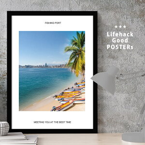 LIFEHACK 𑜓x ʐ^|X^[ vdl ~j} A[g|X^[ A2 A3 A4 TCY t[Ή z  r[`{[g C l C g V̎ C l ][g ċx gł