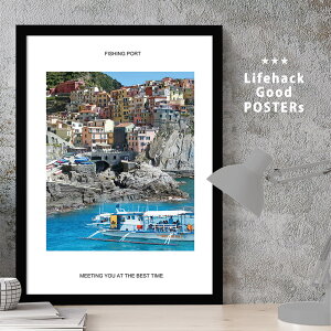 LIFEHACK 高解像度 写真ポスター プロ仕様 ミニマル アートポスター A2 A3 A4 サイズ フレーム対応 建築美 建造物 ヨット 遊覧船 リゾート 青い海 モダン ロマンティック 島の風景