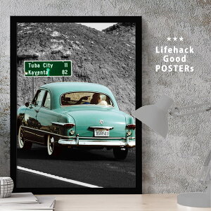 LIFEHACK プロ仕様 ミニマルポスター 建築美 建造物 A2 A3 A4 サイズ フレーム対応 インテリア用ポスター クラシックカー 自動車 道路 ドライブ ミントブルー ハイウェイ 風景 景色
