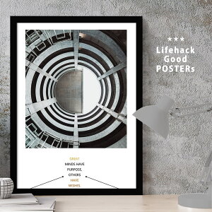 LIFEHACK vdl ~j}|X^[ z  A2 A3 A4 TCY t[Ή CeAp|X^[ Ki  􉽊wI` i ʐ^ X[v Ȑ A[gȌ fUC z