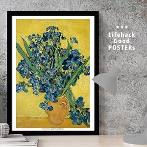 LIFEHACK 𑜓x ʐ^|X^[ CeAfUCp A2 A3 A4 t[Ή ACX̂ԕr Vincent Van Gogh tBZgEt@ESbz ACX̂Õ Ԃ̊G