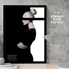 【感謝祭限定クーポン】 LIFEHACK 高解像度 写真ポスター インテリアデザイン用 A2 A3 A4 フレーム対応 女性 シルエット 白黒 横顔 人物写真 モデル ポートレート