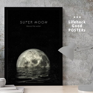 yBLACK FRIDAYN[|z yyVLO1ʊlzLIFEHACK |X^[ IׂTCY A2 A3 A4 t[Ή A[g|X^[ CeA  X[p[[ ތ mN ʐ^  moon