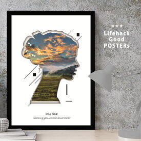 【感謝祭限定クーポン】 スタイリッシュな女性モチーフ LIFEHACK ポスター アートプリント A3 A4 A2 フレーム対応 シルエット 横顔 風景 空 雲 夕暮れ