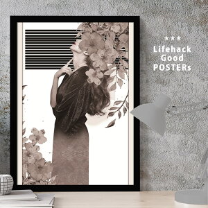 X^CbVȏ`[t LIFEHACK |X^[ A[gvg A3 A4 A2 Ǌ| ԍ炭؂̉ɘȂޏ̎q Ԃ̐