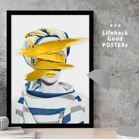 【感謝祭限定クーポン】 女性シルエットのアートポスター LIFEHACK A3 A4 A2 インテリア装飾に最適マリンスタイル ボーダー 青い縞 黄色のペイント