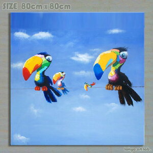 yICyCgzG G Enjoy! art! Aj}A[g () yzzy傫 A[g plzy Ǐz fR[V Ǌ| mt[ rrbh@vivid@G