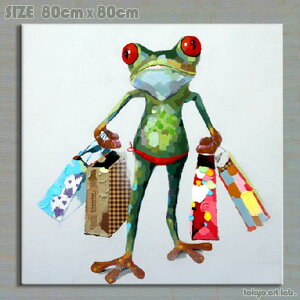 yX[p[SALEN[|z yyVLO1ʊlzGyICyCgA[gz G Enjoy! artwVbsOx yzz Ǌ| CeA  Ǐ |bvȐFʂŐlCł