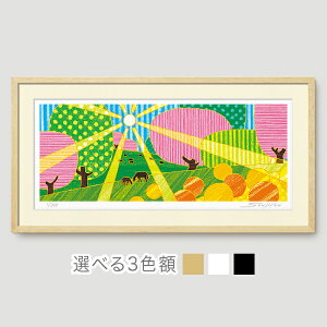 G sunlit field n CeA ۉ Ǌ| ŉ i k   z G JsmY Soujirou Art