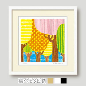 風景絵画 額入り ヘルシー healthy 30角 風水カラーの北欧モダンアート 自然をテーマに癒しの絵画 リラックス空間に最適なインテリア絵画 金運アップ ギフトに最適