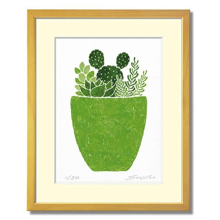 楽天市場 壁掛け インテリア 絵 多肉植物寄せ植え かわいい サボテンの絵 玄関 リビング 新居 新築 お祝い プレゼント 版画 アート ポスター ミニアート 八切 父の日 壁掛けアート専門店東京アートラボ