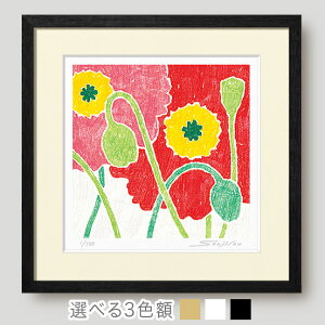 y}\N[|z FԂ̊G G   Ǌ| G CeA y傫2Ã|s[ zŉ Ԃ̊G a_ Ǌ| CeA v[g ̓  rO 