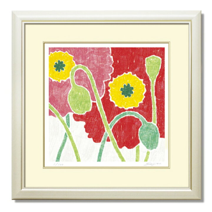 楽天市場 黄色い花の絵 絵画 花 おしゃれ 壁掛け 絵 インテリア 大きな2連のポピー 玄関に飾る絵 新居 新築 お祝い プレゼント用 アートフレーム 風水 版画 父の日 壁掛けアート専門店東京アートラボ