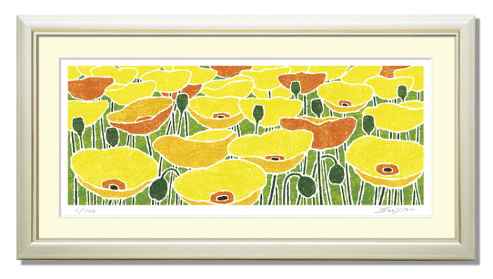お買物マラソン 花の絵 絵画 花 おしゃれ 壁掛け 絵 インテリア 額絵事務所 受付 商談ルーム 新築 お祝い プレゼント用 モダン 風水 版画 横長 黄色の芥子畑 黄色い花の絵 父の日 的詳細資料 日本商品代購 From Japan