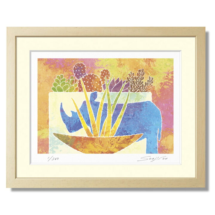 楽天市場 かわいい絵 絵画 インテリア 壁掛け 額入り 絵 かわいい サボテン 風水 トイレや玄関に飾れる小さめサイズ サイの置物とサンセベリアと多肉植物寄せ植え 父の日 壁掛けアート専門店東京アートラボ 楽天市場 かわいい絵 絵画 インテリア 壁掛け 額入り 絵 かわいい サボテン 風水 トイレや玄関に飾れる小さめサイズ サイの置物とサンセベリアと多肉植物寄せ植え 父の日 壁掛けアート専門店東京アートラボ