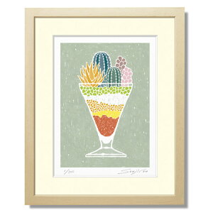 【楽天ランキング1位獲得】淡いパステル調の版画アート 絵画 インテリア 壁掛け 【パフェ風の多肉植物寄せ植え】 玄関やリビングにぴったりサイズのアートパネル。ホッとひといきつける