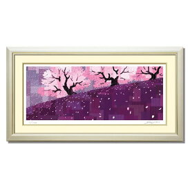 絵画 インテリア 壁掛け 額入り 額絵【桜吹雪(さくらふぶき)】 落ち着いた紫色の装いが和モダンな雰囲気を演出 絵画販売 東京アートラボ 父の日 父の日