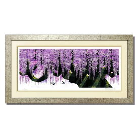 楽天市場 藤の花 絵画の通販