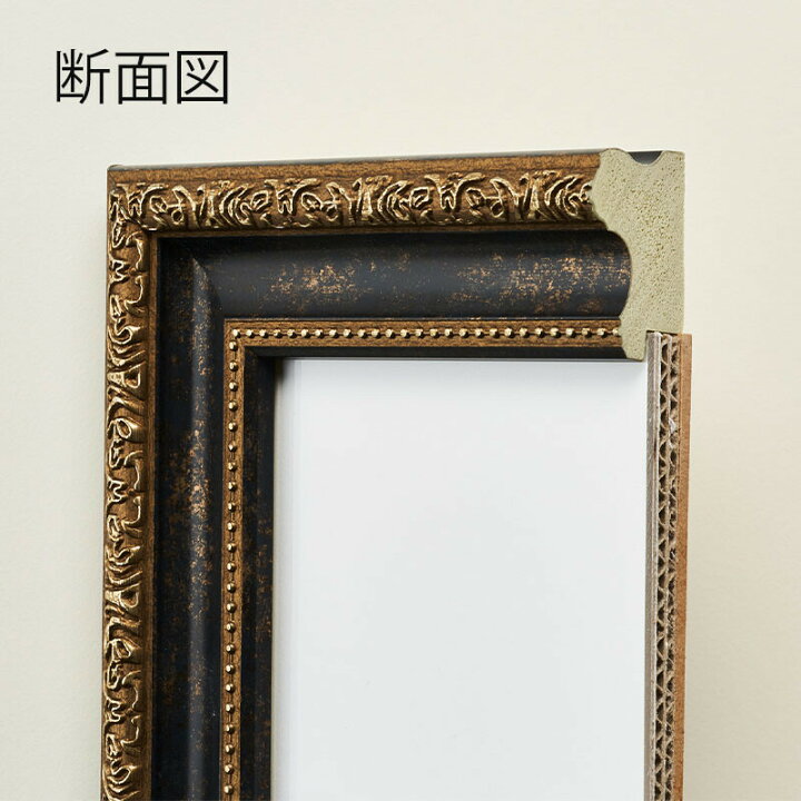 楽天市場】絵画 女性【無題】壁掛け インテリア 女性画 美人画 人物画 