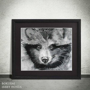 yyVLO1ʊlz{cꐽ K K 35cmx40cm ^ d^ ɐ ꂽCeAA[gt[ JX JƏjȂǂ̃rWlXMtg ւ̕ǂIɍœK