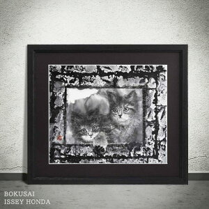 {cꐽ̔LA[gt[Eg 35cmx40cm nG̑@ׂȟ݂܂ō𑜓xdlł ČA[gBa_ȋԂɗn _CjO⌺ւ̕ǖʂo܂ 