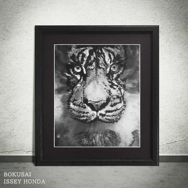 楽天市場 本田一誠 気魄 アートパネル 虎 インテリア モノクロ 壁掛け おしゃれ 絵 玄関 風水 和風 水墨画 トラ 厄除け 邪気払い 壁掛けアート専門店東京アートラボ