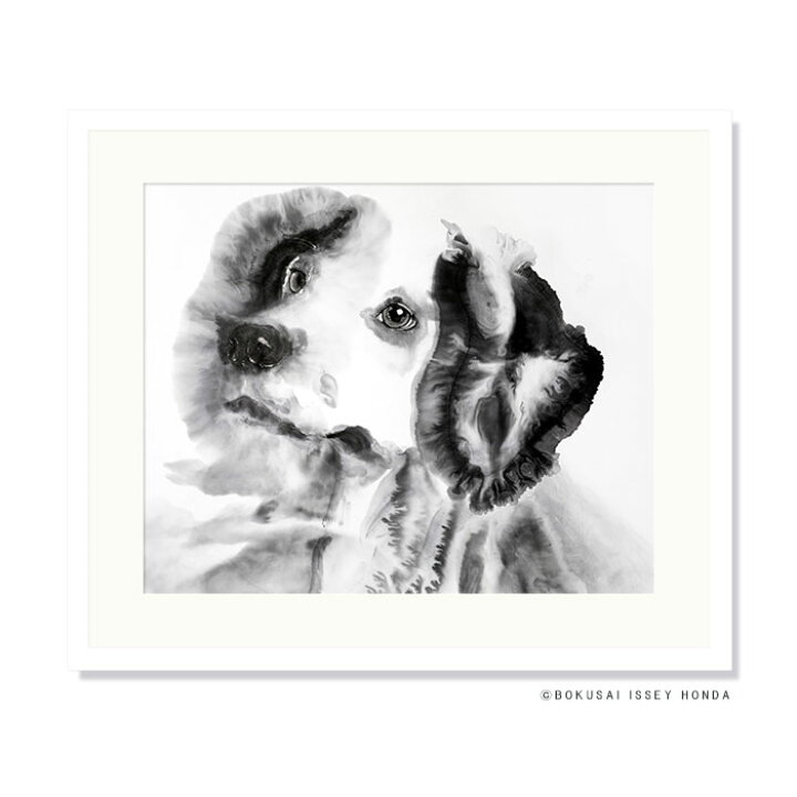 楽天市場 水墨画 犬 いつまでも 絵画 イヌ 墨絵 額絵 壁掛け おしゃれ 絵 和食店 和風 ホテル 内装 現代水墨画家 Issey Honda 壁掛けアート専門店東京アートラボ