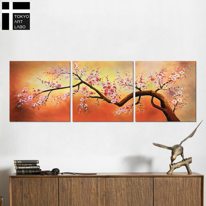 油絵】 商品名 「和」