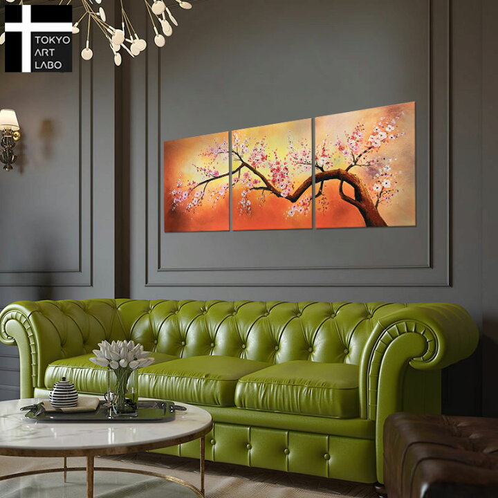 楽天市場】【楽天ランキング1位獲得】絵画 桜 W180cm【初春の山桜 