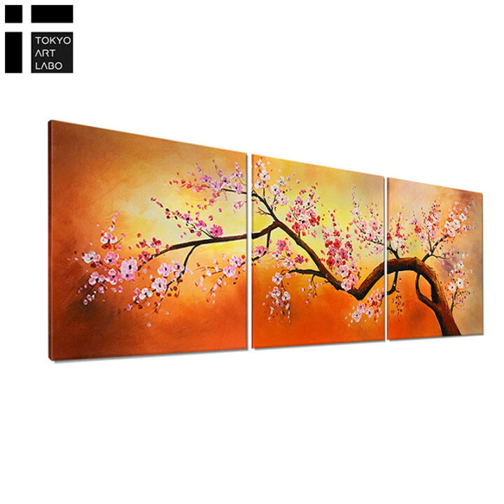 楽天市場】【限定クーポン配布中】 【楽天ランキング1位獲得】絵画 桜