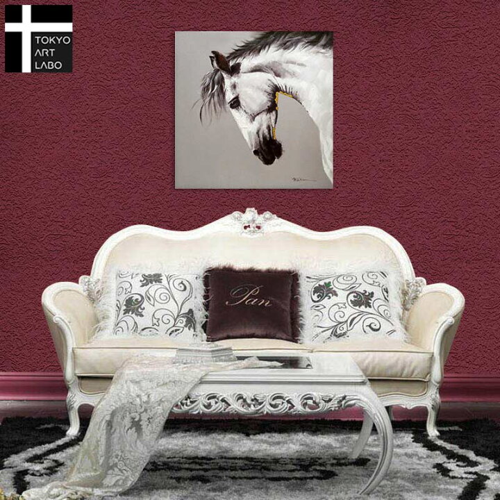 楽天市場 絵画 馬 ホワイトホース 白馬 馬の絵 油絵 癒しのヒーリングアート 壁に飾る 壁掛け ダイニング リビング に 大きい 絵 額無し モノトーン 黒 白黒 キャンバスパネル 壁掛けアート専門店東京アートラボ