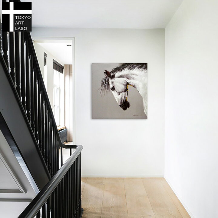 楽天市場 絵画 馬 ホワイトホース 白馬 馬の絵 油絵 癒しのヒーリングアート 壁に飾る 壁掛け ダイニング リビング に 大きい 絵 額無し モノトーン 黒 白黒 キャンバスパネル 壁掛けアート専門店東京アートラボ