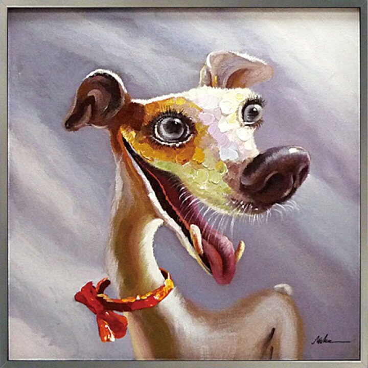 楽天市場 絵画 インテリア 油絵 かわいい犬の絵癒しのヒーリングアート一枚ずつ手描きのオンリーワンアイテム玄関 キッチン リビング ダイニングに大きいサイズの油絵 壁掛け 額付き アート 壁掛けアート専門店東京アートラボ