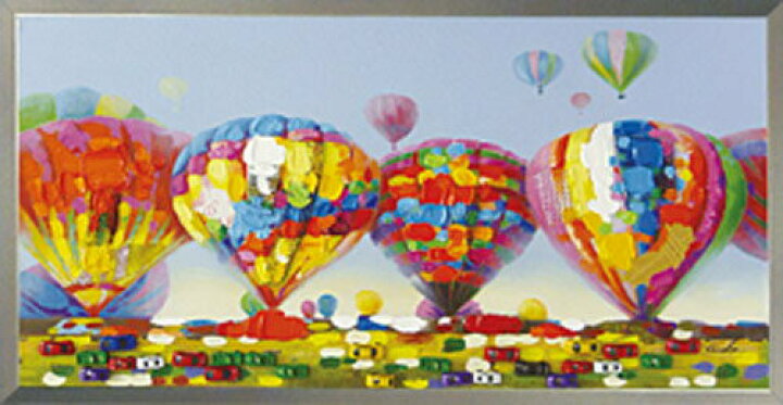楽天市場 絵画 額入り Air Ballons Festival 気球大会 熱気球 エアバルーン 気球 熱気球大会h530mm W1030mmおしゃれ 絵 壁掛け かわいい絵 壁掛けアート専門店東京アートラボ