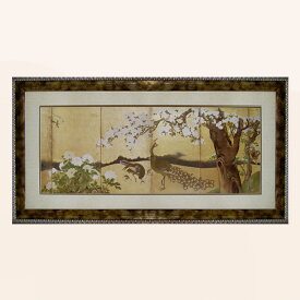 楽天市場 モダン 和室 絵画 アート 美術品 骨董品 民芸品 ホビーの通販 楽天市場 モダン 和室 絵画 アート 美術品 骨董品 民芸品 ホビーの通販