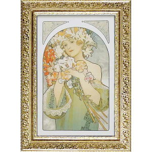 AtHX ~V G  W41xH57ut[v SZ  TVSB