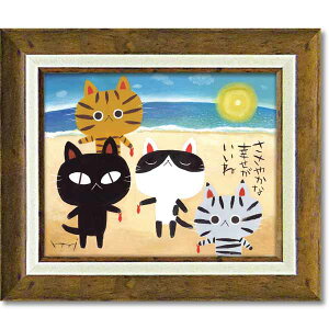 䒉 zG A[gt[uC̍Kv a  TVBL