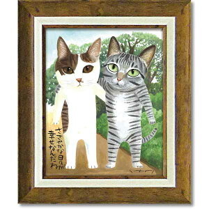 䒉 zG A[gt[ûFv a  TVGN