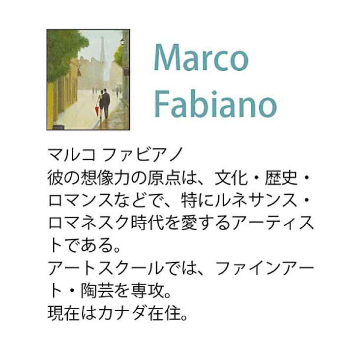 楽天市場 アートフレーム Forever Fashon3 おしゃれ アイコン ハイヒール 絵 ブランド Sz中 Tvrp 壁掛けアート専門店東京アートラボ