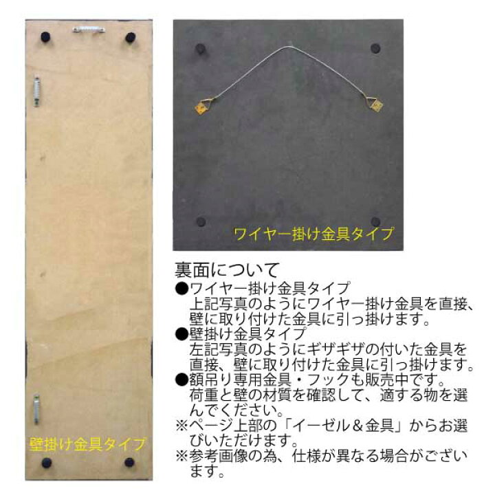 楽天市場】アートボード プラデック ウッドクラフト「ペイント 