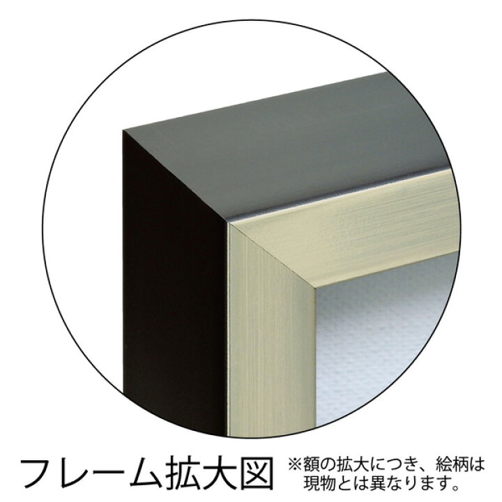 楽天市場】＆z 絵のある明るい毎日を アートパネル 絵 油絵「エッグ 