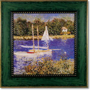 A[gt[ dƑ݊ 55cmTCY G luAWgDC̑Dv SZ TVBL